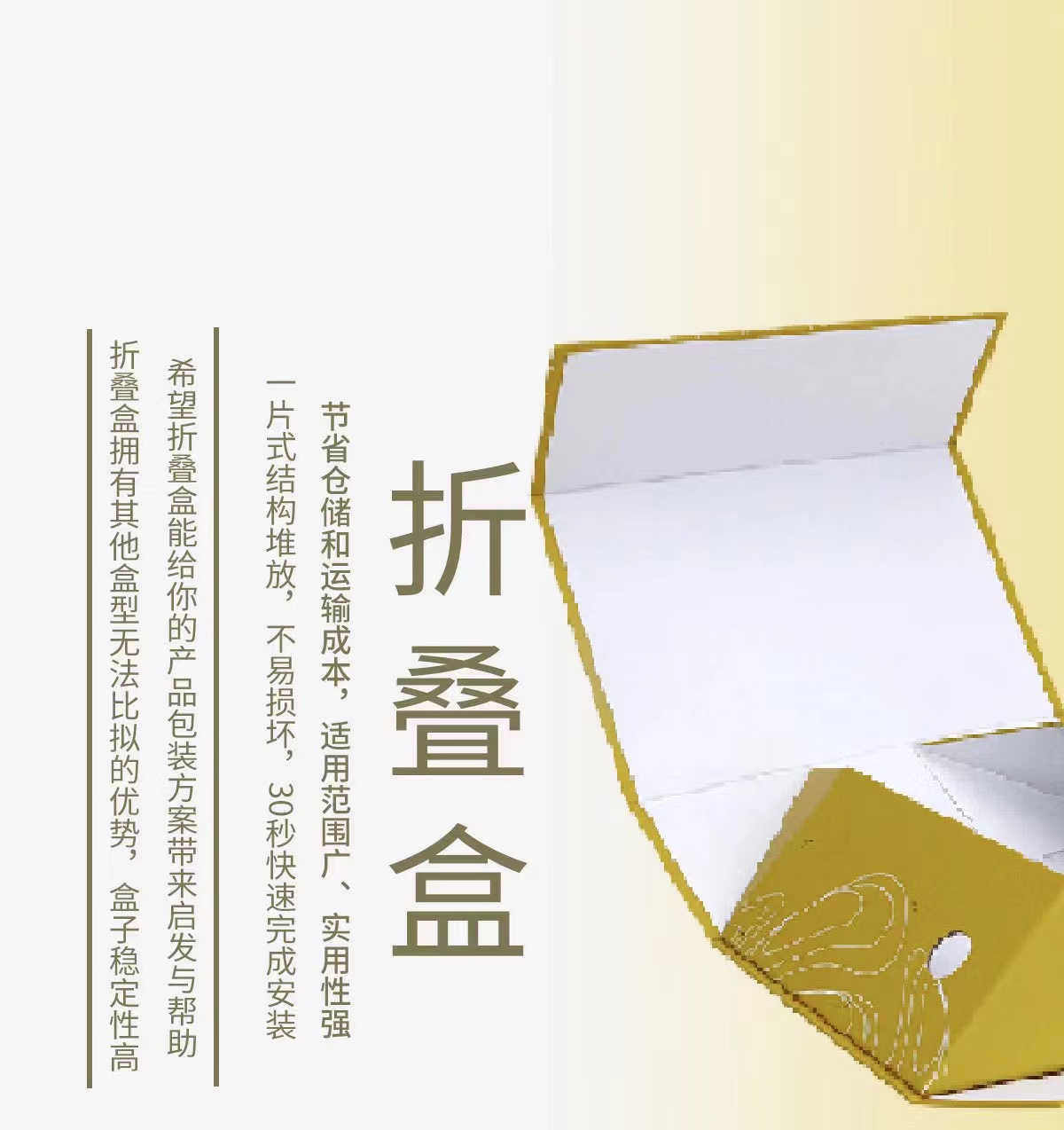 微信图片_20241012173612.jpg